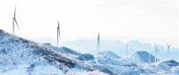 湖北后坪鎮(zhèn)黃連山風(fēng)力發(fā)電場投運