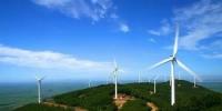 分散式風(fēng)電熱潮！2017年各省建設(shè)規(guī)劃文件