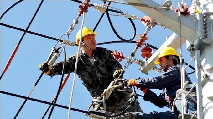 雙鴨山寶清縣10千伏百盟專線并網(wǎng)運(yùn)行