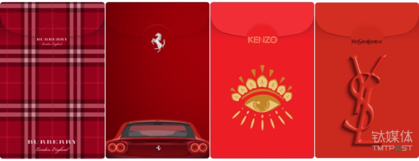 微信、QQ、淘寶、支付寶、小米…這里有一份 2018 春節(jié)紅包最強(qiáng)攻略