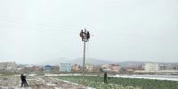 云南電網(wǎng)積極應(yīng)對(duì)雨雪天氣確保電網(wǎng)安全