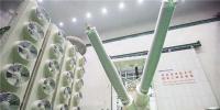 特變電工正加緊研制±1100千伏特高壓換流變壓器