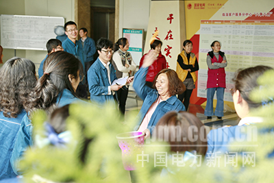 淄博供電:趣味“三八”節(jié)