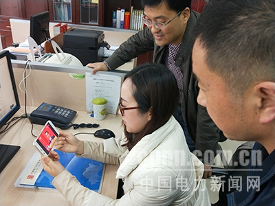 碧口水電廠:學(xué)習(xí)“兩會”精神