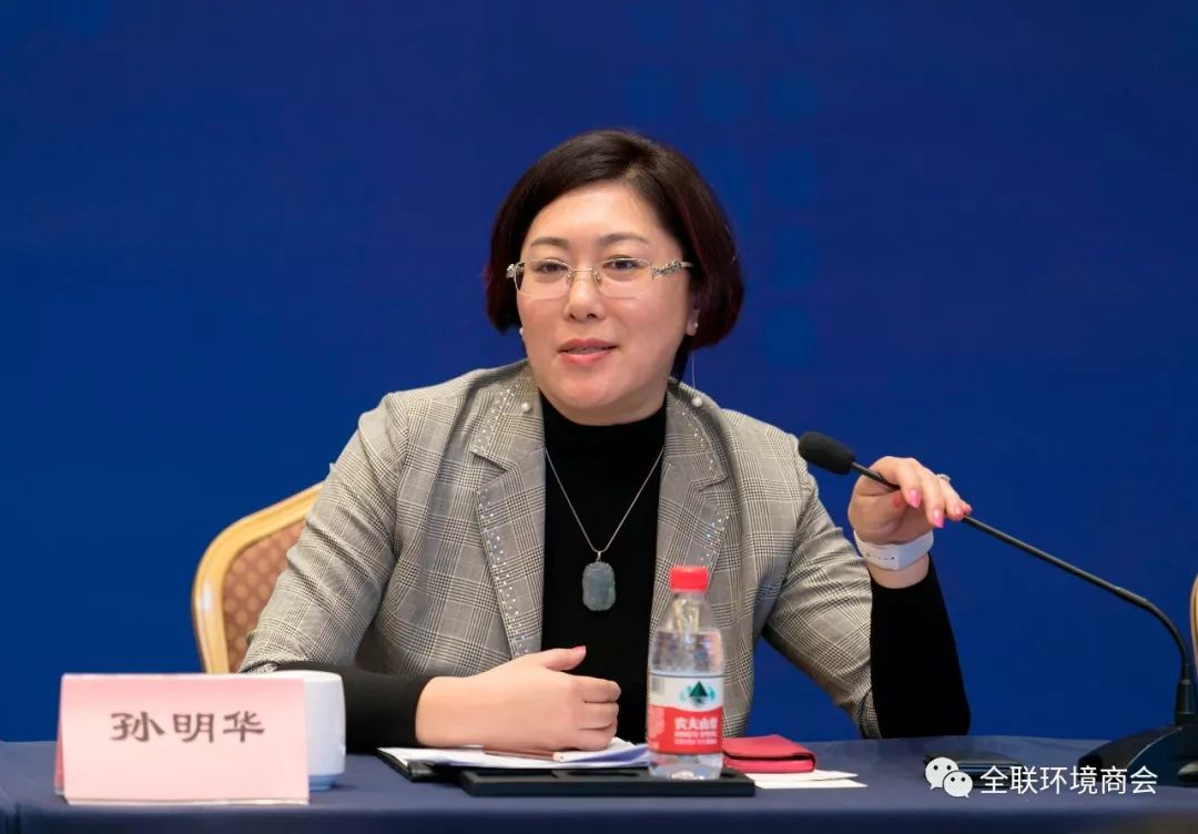 壯大環(huán)保產(chǎn)業(yè) 打贏污染防治攻堅(jiān)戰(zhàn)｜2018環(huán)保企業(yè)家媒體見面會(huì)