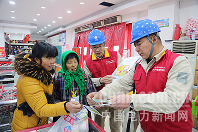 東臺(tái)供電:宣傳電力設(shè)施保護(hù)