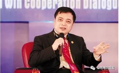 今年兩會“關(guān)于完善綠證交易和可再生能源配額制的提案”