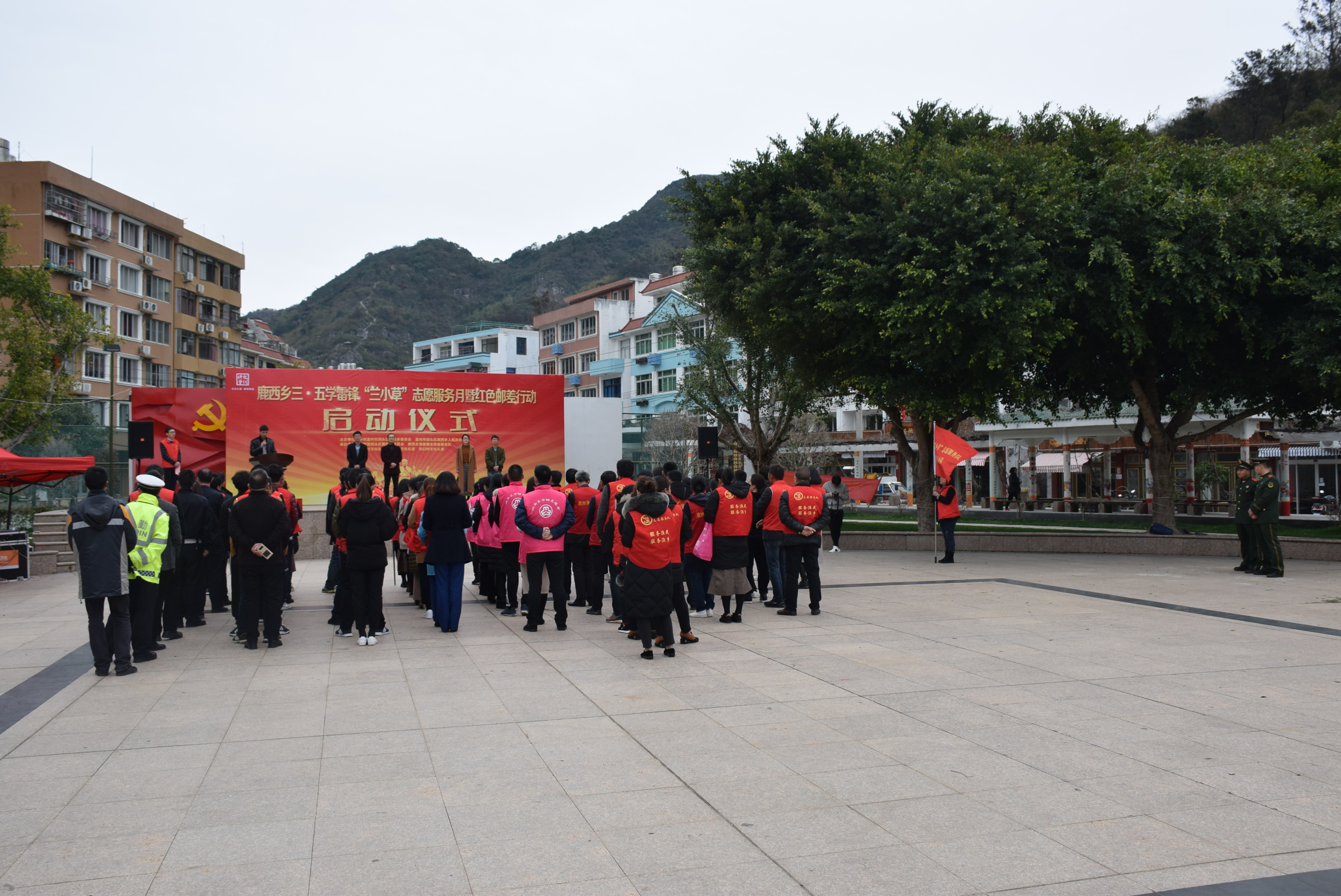 黨員服務(wù)隊(duì)丨洞頭區(qū)供電開(kāi)展志愿服務(wù)活動(dòng)