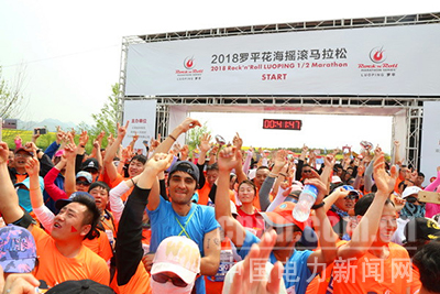 魯布革電廠:花海奔跑激情四射