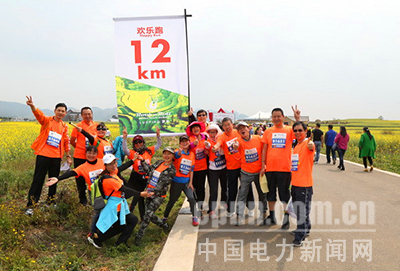 魯布革電廠:花海奔跑激情四射