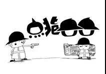 浙江2018年電力直接交易，是度電讓利3分呢還是度電讓利0.83分呢？