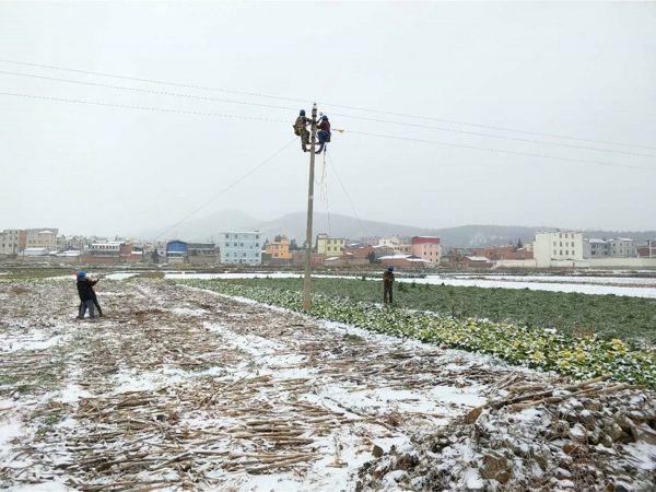  云南電網(wǎng)積極應(yīng)對雨雪天氣確保電網(wǎng)安全