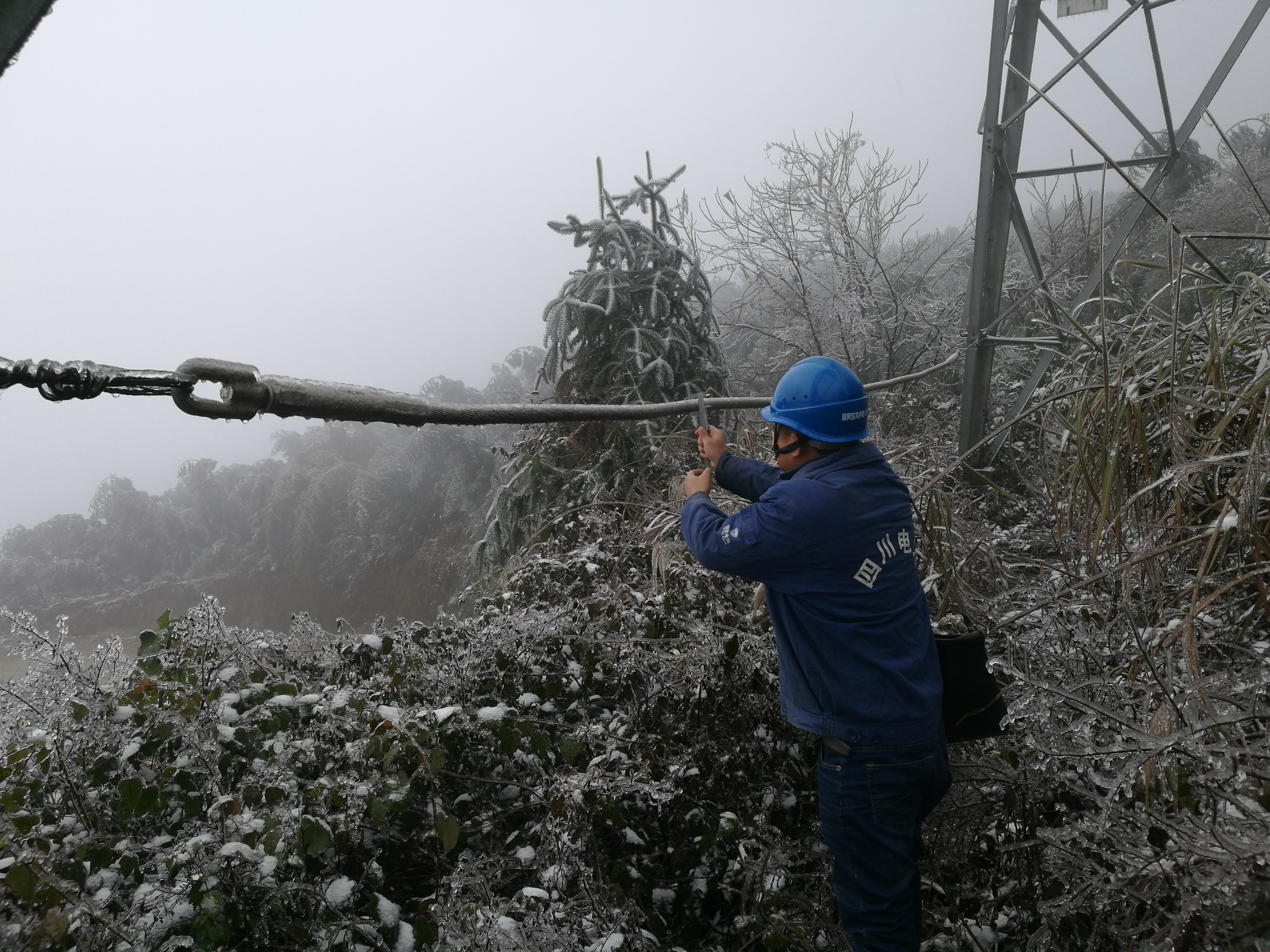 宜賓供電全力保障供電通暢