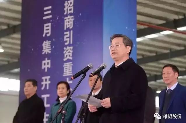 7家608億！盤點2018年投資超50億新能源電池產(chǎn)業(yè)項目。