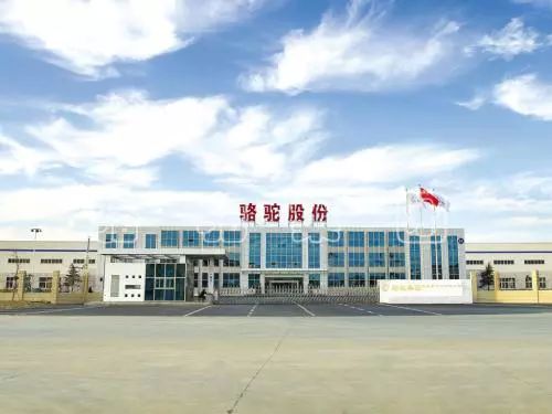 7家608億！盤點2018年投資超50億新能源電池產(chǎn)業(yè)項目。