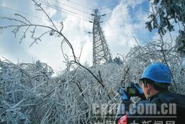 桂林供電：紅外線(xiàn)測(cè)溫