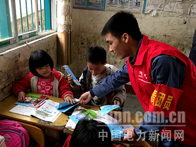 大化供電:志愿者傳遞愛心