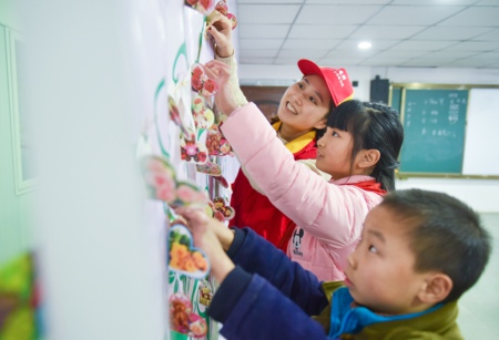 合川區(qū)供電攜手留守兒童共話未來(lái)