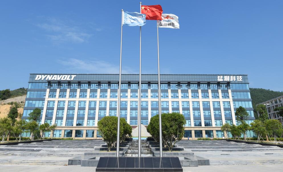 總投資31.5億 湖北猛獅高端鋁殼鋰離電池一期A線計劃6月投產(chǎn)