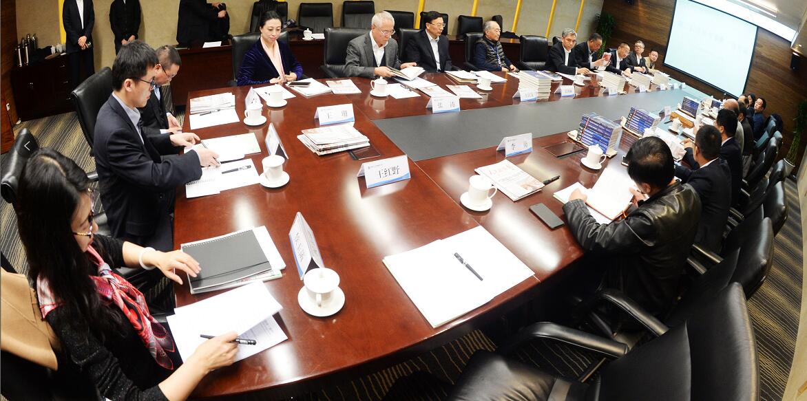 打造粵港澳大灣區(qū)綠色發(fā)展示范區(qū) 創(chuàng)新發(fā)展清潔能源和節(jié)能環(huán)保產(chǎn)業(yè)