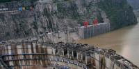 川滇水電：坐等送出還是就地消納？