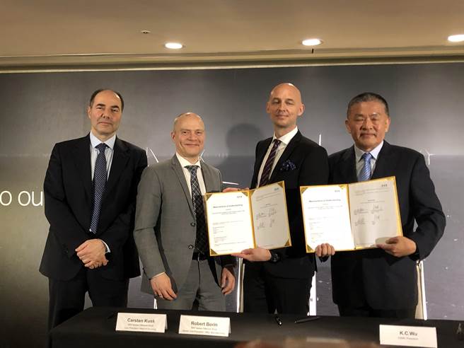 三菱重工維特斯離岸風(fēng)電與中鋼機(jī)械、臺塑等4家公司簽合作備忘錄