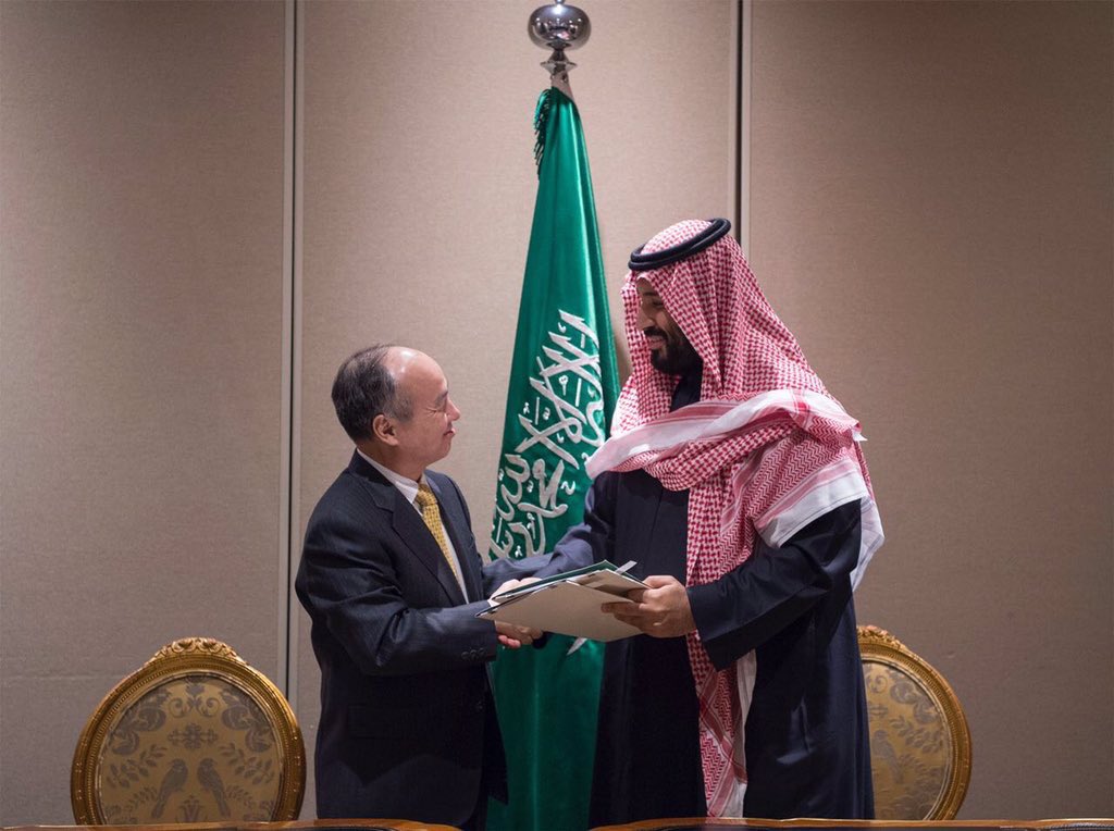 軟銀宣布2000億美元的沙特太陽(yáng)能發(fā)電項(xiàng)目