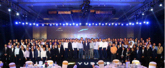 2018云度新能源汽車(chē)經(jīng)銷(xiāo)商年會(huì)順利召開(kāi)