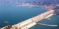 四座三峽？中國又一超級(jí)水電工程曝光 2020年將全面建成