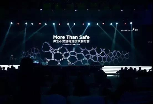 微宏動(dòng)力：“快充”在前的“獨(dú)角獸”