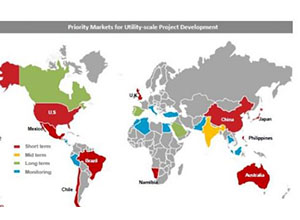加拿大太陽能公司在巴西拍賣會(huì)上贏得364兆瓦項(xiàng)目