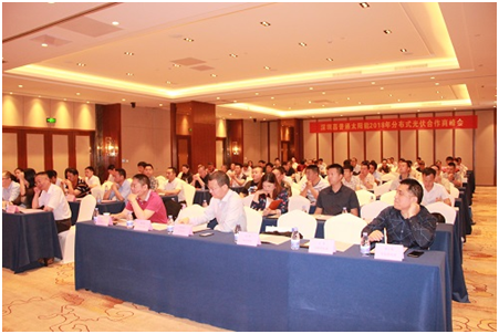 廣東光伏市場 在政策中尋求發(fā)展新模式