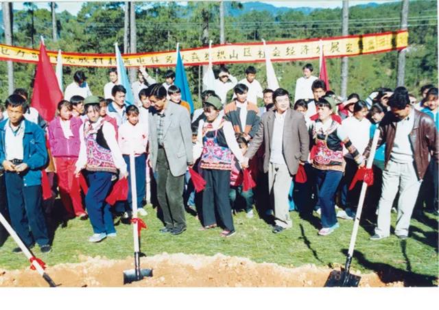 電網(wǎng)見證彝鄉(xiāng)發(fā)展60載！