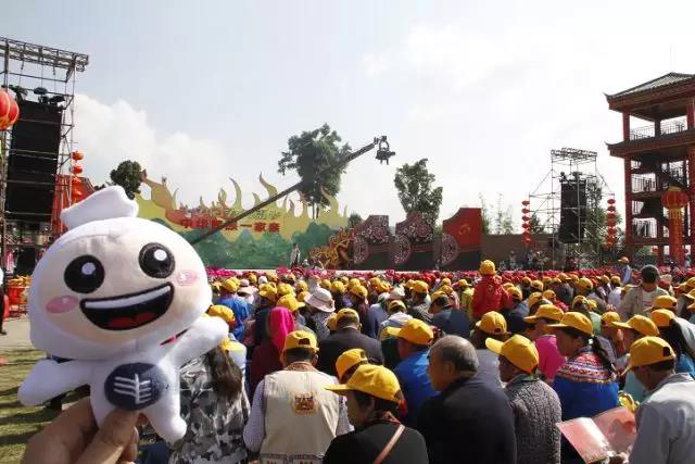 楚雄州慶，跟著小赫茲一起湊熱鬧！