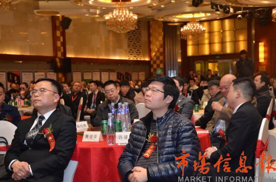 “互聯(lián)網(wǎng)+特色農(nóng)業(yè)+扶貧”高峰論壇在晉江舉行