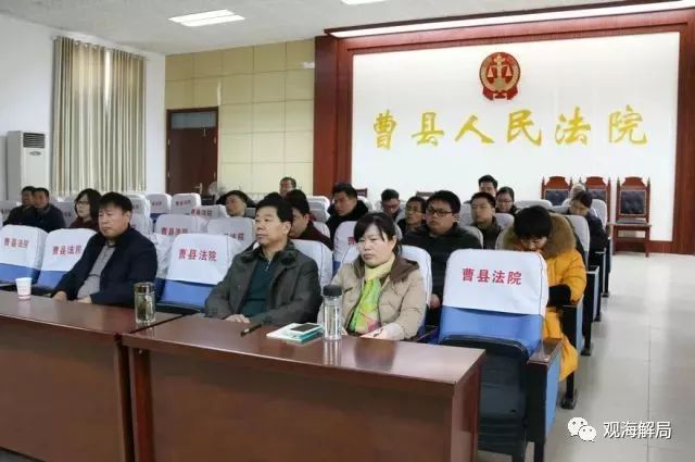 聲稱經(jīng)費(fèi)緊張，這家環(huán)保局竟向企業(yè)要錢