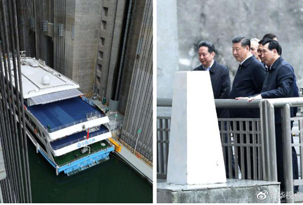 習(xí)近平總書記湖北之行第一天:首站宜昌