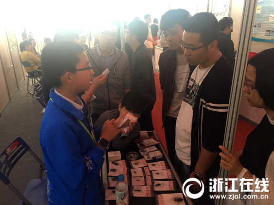 為南極設(shè)計風力發(fā)電機 用PCV管材制作水下機器人百名學霸云集浙江省青少年科技創(chuàng)新大賽