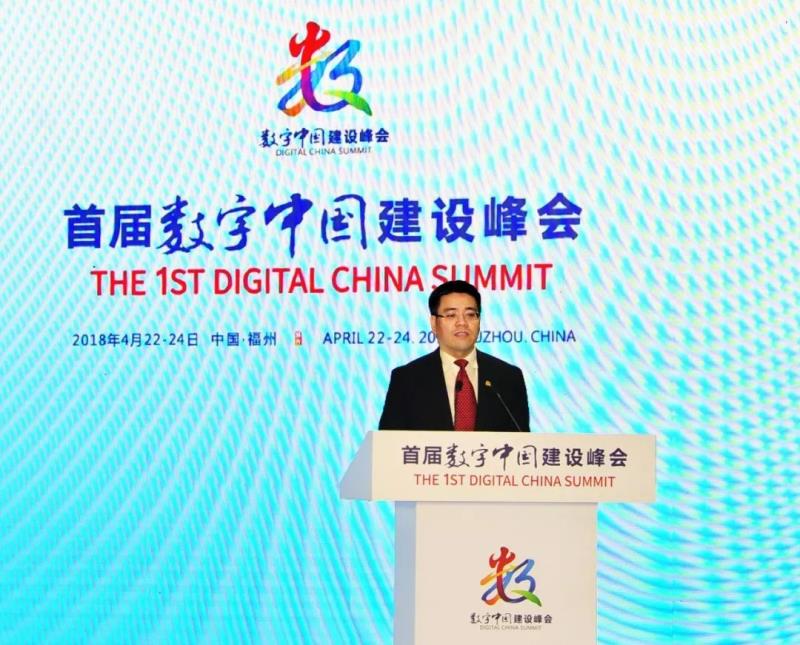 陳忠岳:助力智慧城市 中國電信打造三位一體感知網(wǎng)