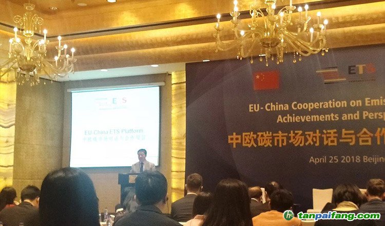 全國碳排放權(quán)交易管理?xiàng)l例正在加快出臺