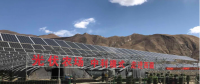 西藏首個貧困村光伏農(nóng)場建成