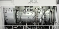 深耕分布式能源市場(chǎng) 西門子SGT-700<font color=