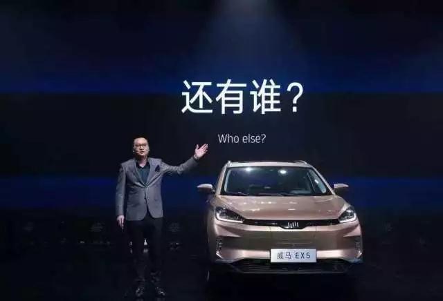 產(chǎn)品落地后遭車企大佬炮轟：新造車勢(shì)力還是大威脅嗎?