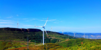 這個山地風電場年發(fā)電量居河南省第一