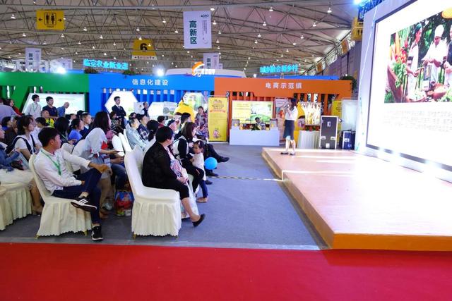 “互聯(lián)網(wǎng)+”農(nóng)業(yè)模式齊聚成都農(nóng)博會(huì)，尚作有機(jī)產(chǎn)品成焦點(diǎn)