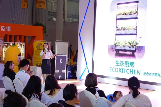 “互聯(lián)網(wǎng)+”農(nóng)業(yè)模式齊聚成都農(nóng)博會(huì)，尚作有機(jī)產(chǎn)品成焦點(diǎn)