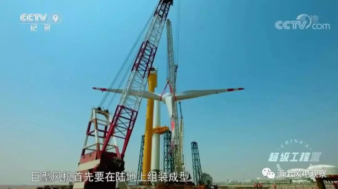 What？這種安裝方式能減少50%海上風(fēng)機(jī)安裝成本！