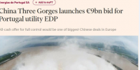 三峽集團(tuán)想收購葡萄牙電力公司,<font color=