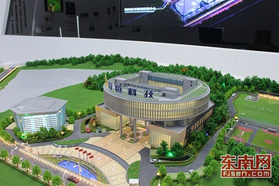 福建智慧城市建設：讓群眾生活更簡單又舒適