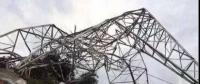 班組長違章指揮、作業(yè)人員違規(guī)作業(yè)致高壓電塔倒塌，25人被追責(zé)！